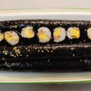 야구장꼬마김밥