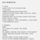 로뎀나무의원 이미지