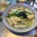 땡초우동 이곡점 이미지