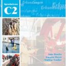 Goethe Zertifikat C2 합격 후기