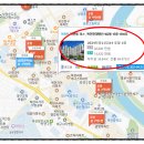 현대맨션마트 이미지