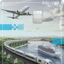 에스케이렌터카 주식회사 이미지