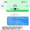 조이텍 이미지