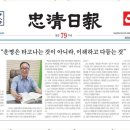 명리학여행 이미지