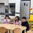 주봉초등학교(병설) 이미지