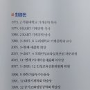 소리산 출판사