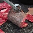 파주맛집 조재벌생고기 이미지