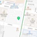 아이미스킨랩 이미지