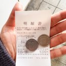 로또 | 일본 복권 사는법과 종류 그리고 소액 당첨 후기 로또 스피또