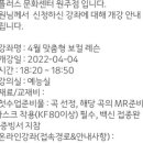 랄라라노래연습장 | 보컬트레이닝 - DAY2(발성연습) 후기 * 원주 취미생활