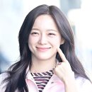 예쁨