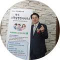 미라클 행정사사무소 이미지