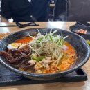 히노아지 롯데아울렛 가산점 이미지