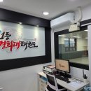 내체력 태권도장 네이버블로그