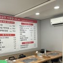 맛과향 - 북구 기찰로129번길 52 | 광주 상무지구 현지인 제육볶음 한식 맛집인 맛과향 내돈내산 후기
