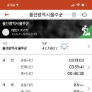 정상농장 이미지