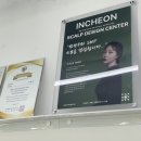 광장로24번길 | 인천눈썹 자연스러운 디자인 찾는다면? 부평 비비브로우에서 받은 1:1 맞춤 시술 후기