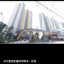 면목동-163 이미지