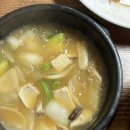 보이된장 돼지갈비 이미지