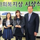 갈산종합사회복지관2 이미지