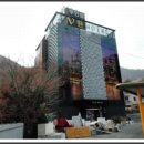 브이원 모텔 이미지