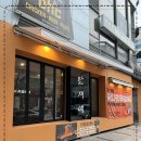 (주)만재 이미지