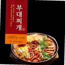 다모아푸드 이미지