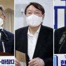 세화전기