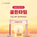 (주)방송문화이벤트 이미지