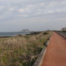 종달바당 이미지