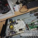 파란컴퓨터