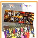 영수전문열린학원