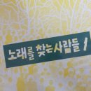 꾀꼬리음악사 이미지