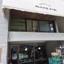 도안대로 | [대전 맛집] 빵지순례 필수 코스! 대전 몽심 도안점 방문 포장 후기🍞🍪☕️