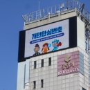 순만빌딩 이미지