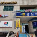 옥산의원 네이버블로그