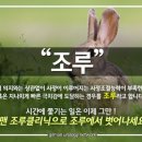 길맨비뇨기과의원 이미지