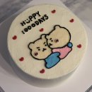 서울문정초등학교 | 서울 잠실 송파 카페 추천 주문제작 레터링케이크 오몽케이크 기념일케이크 디자인 문구 가격