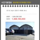 분당-106 이미지