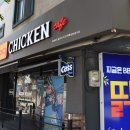 BBQ부천여월점