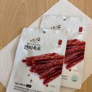 창씨고집 이미지