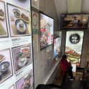 막불감동 | 신림 막불감동 후기, 왜 어르신들이 줄 서는지 직접 가봤습니다.