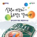 브니엘영어
