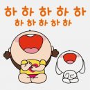 마음 좋은?? 장님... 이미지