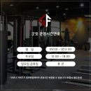 굿핏 이미지