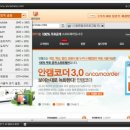 동영상 제작하기 이미지