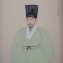 수잠이네