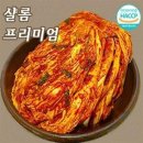 태백골 이미지