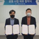 성원광학 이미지