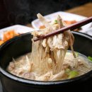 진국닭곰탕 이미지
